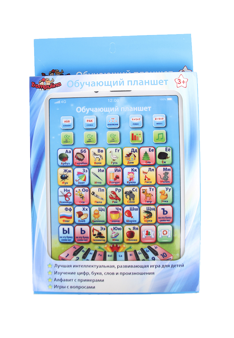 Детский обучающий планшет без дисплея, со звук. K5561 34603050 вид 2