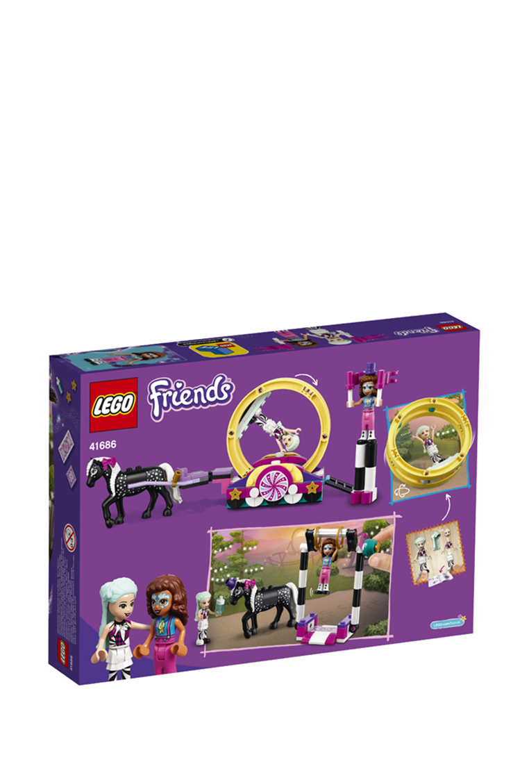 LEGO Friends 41686 Волшебная акробатика 36201410 вид 3