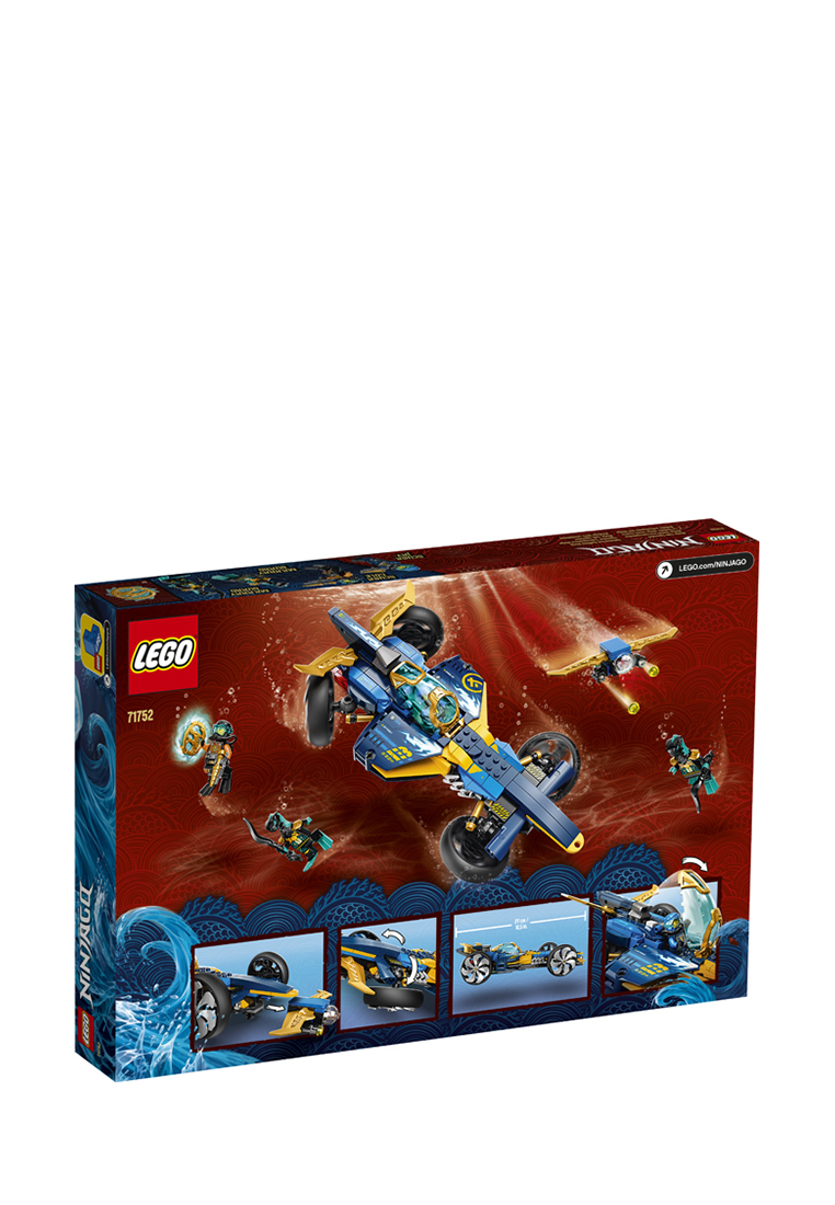 LEGO Ninjago 71752 Спидер-амфибия ниндзя 36201560 вид 3