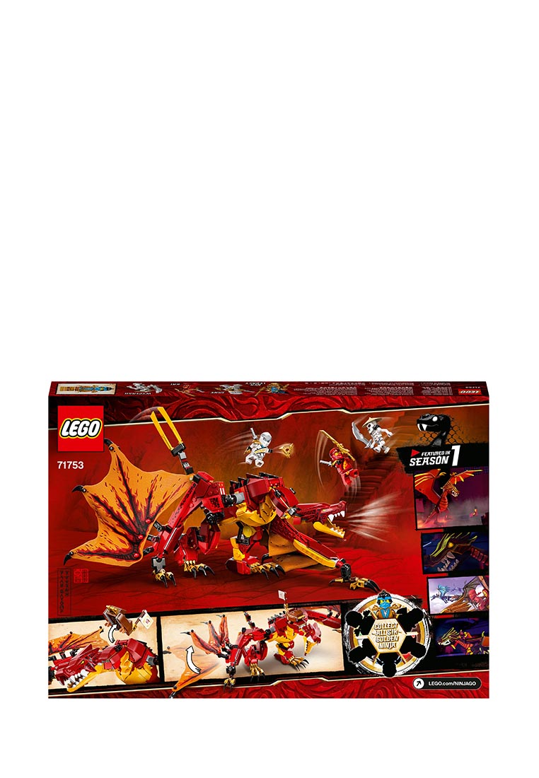 LEGO Ninjago 71753 Атака огненного дракона 36201570 вид 4