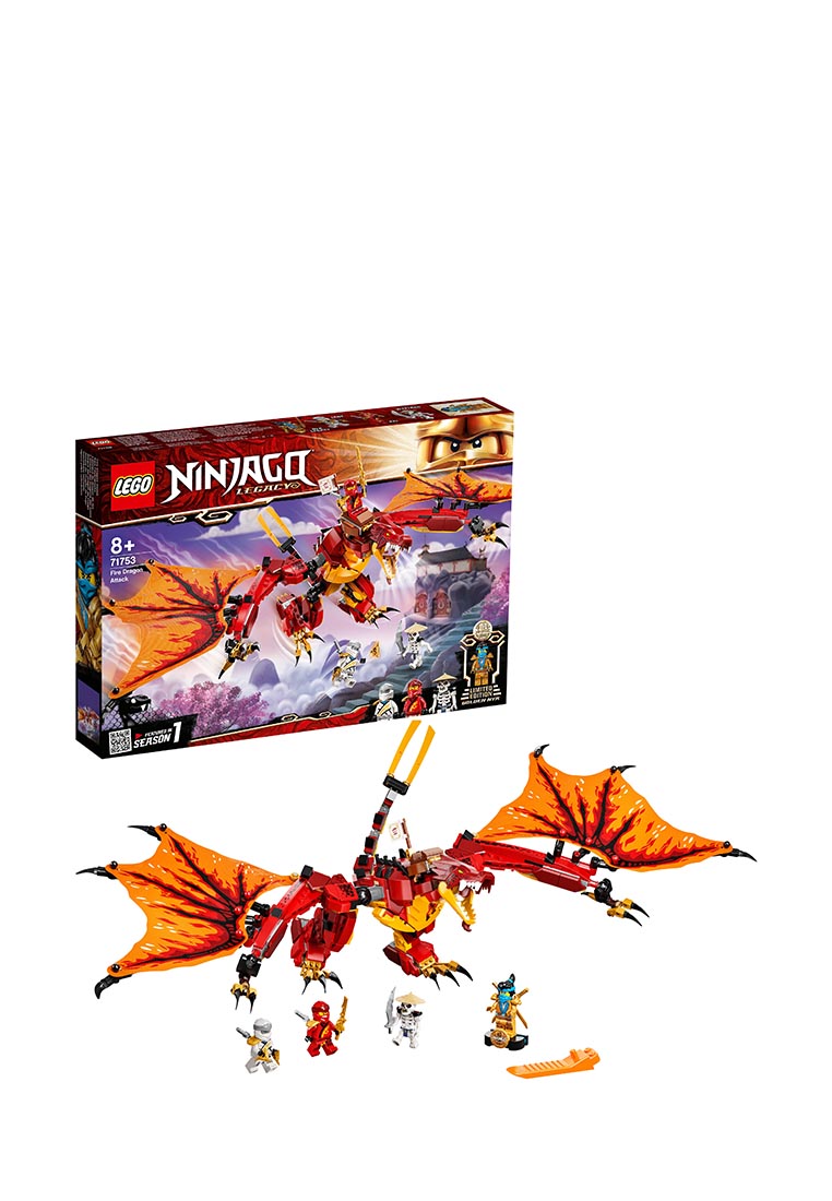 LEGO Ninjago 71753 Атака огненного дракона 36201570 вид 5