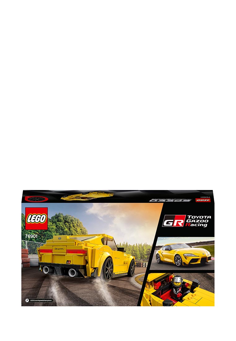 LEGO Speed Champions 76901 Toyota GR Supra 36201640 вид 4