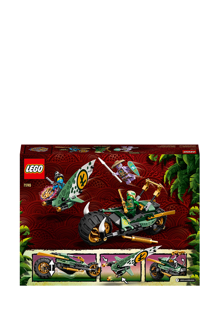 LEGO Ninjago 71745 Мотоцикл Ллойда для джунглей 36201800 вид 3