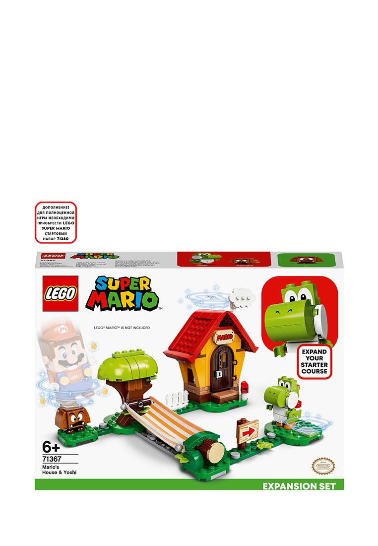 LEGO Super Mario 71367 Дом Марио и Йоши. Дополнительный набор 36201860