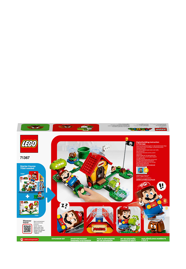 LEGO Super Mario 71367 Дом Марио и Йоши. Дополнительный набор 36201860 вид 3