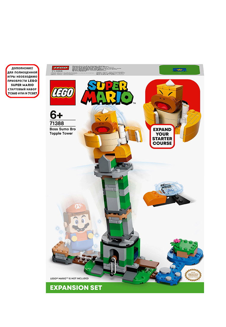 LEGO Super Mario 71388 36201880
