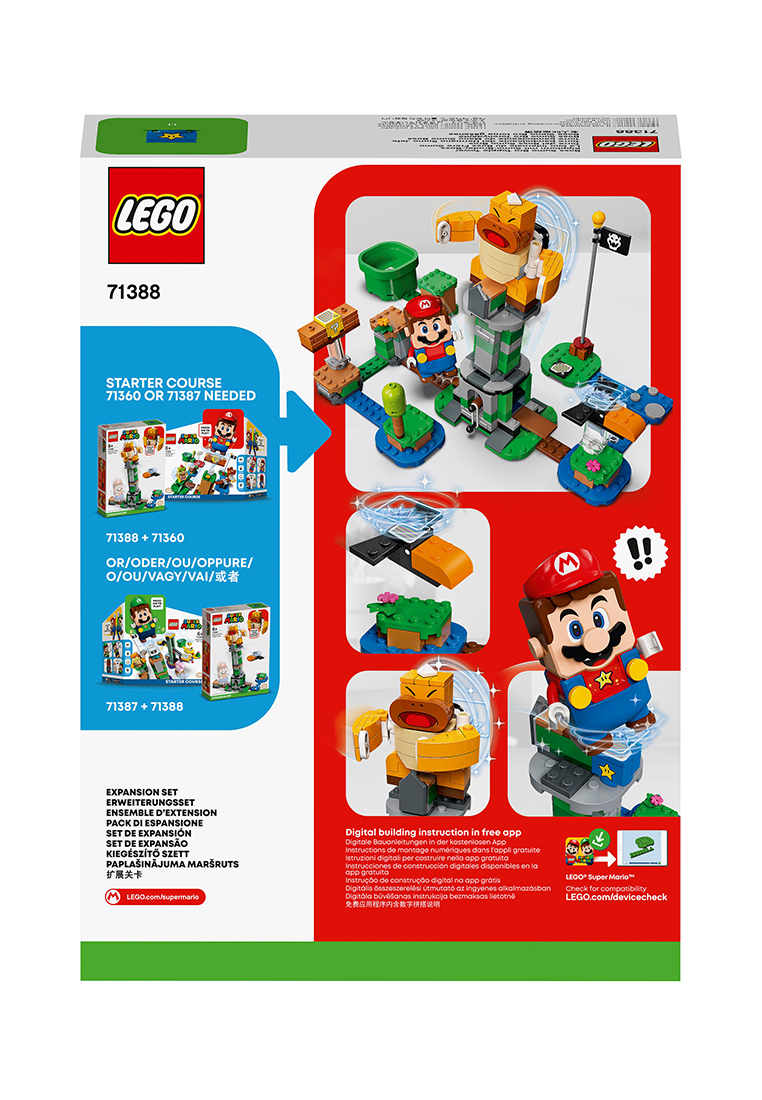 LEGO Super Mario 71388 36201880 вид 2