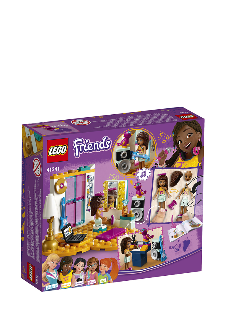 LEGO Friends 41341 Комната Андреа 36205040 вид 2