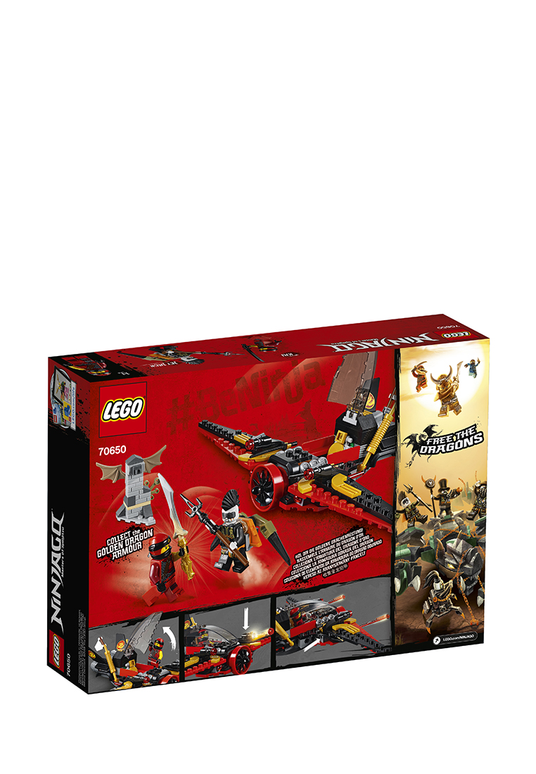 LEGO Ninjago 70650 Крыло судьбы 36205200 вид 2