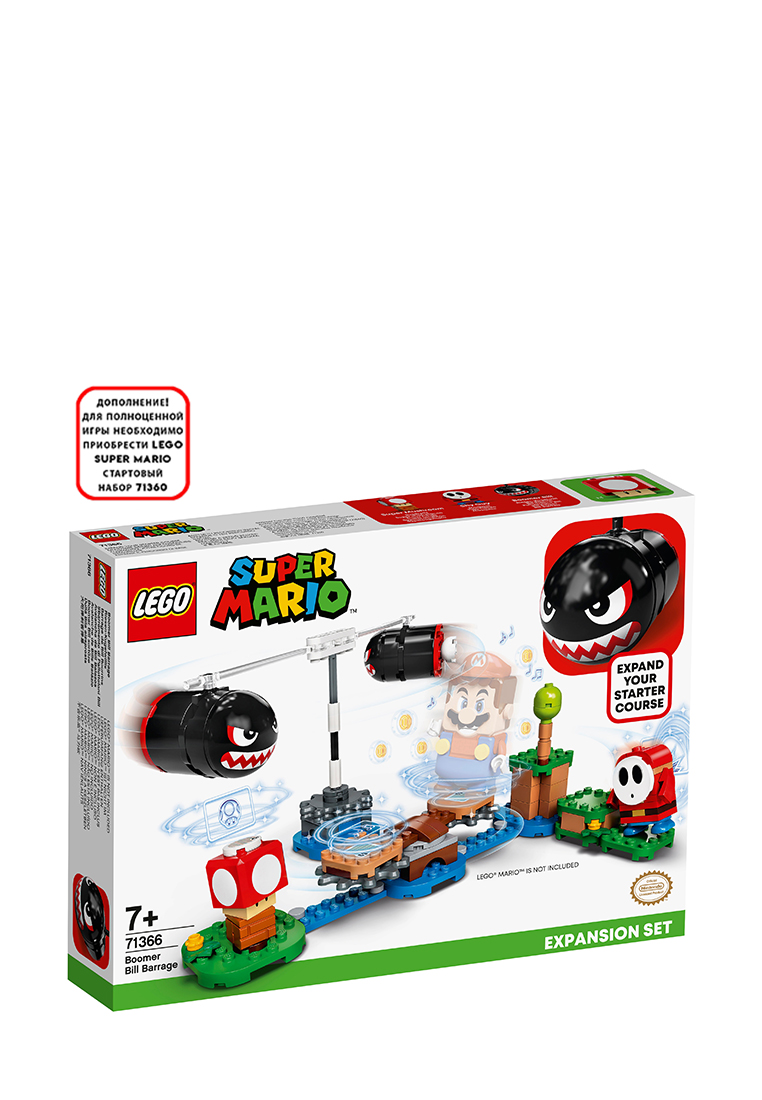 LEGO Super Mario 71366 Огневой налёт Билла-банзай. Дополнительный набор 36208360