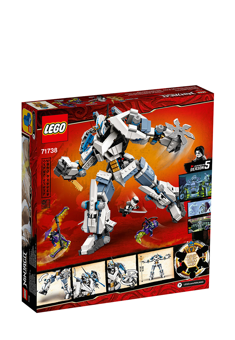 LEGO Ninjago 71738 Битва с роботом Зейна 36209090 вид 3