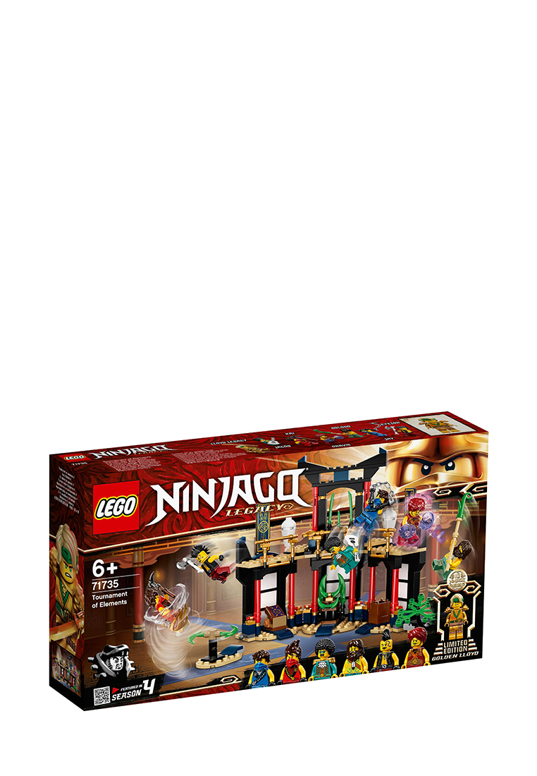 LEGO Ninjago 71735 Турнир стихий 36209160