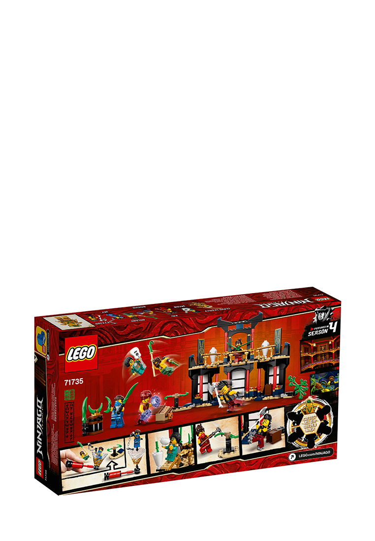 LEGO Ninjago 71735 Турнир стихий 36209160 вид 3