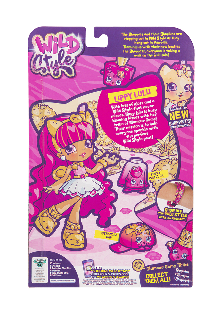 Кукла Shoppies - Печенька Коко в ассортименте 37005230 вид 6