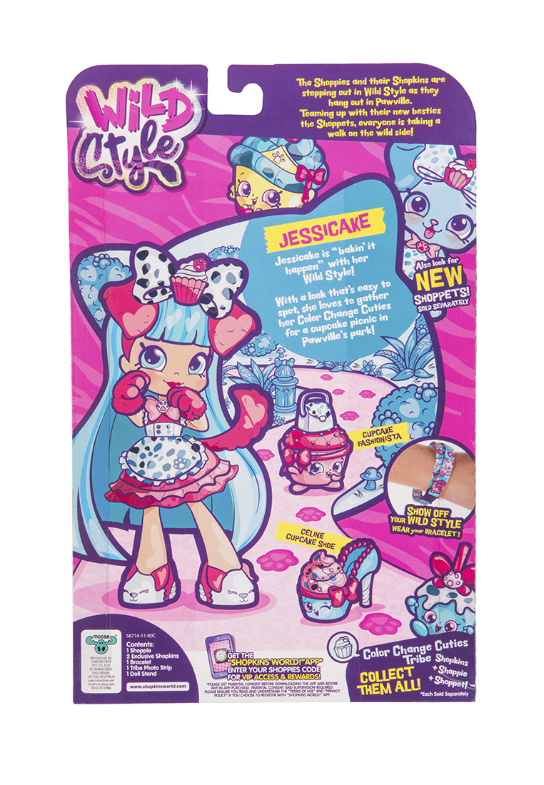 Кукла Shoppies - Печенька Коко в ассортименте 37005230 вид 12