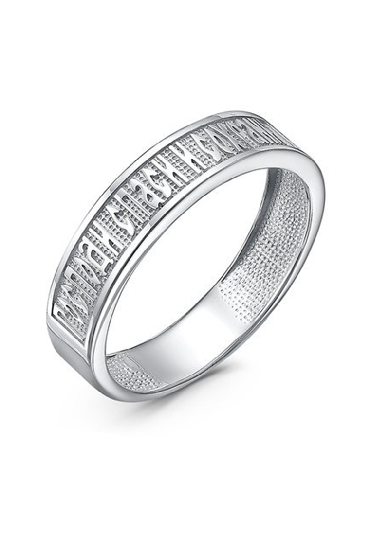 Ювелирное кольцо 534005I0