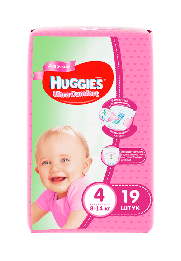 Huggies 4. Подгузники Хаггис ультра комфорт 4. Хаггис ультра комфорт для девочек 4. Памперсы Хаггис 4 для девочек. Huggies подгузники Ultra Comfort для девочек 4 (8-14 кг) 19 шт..