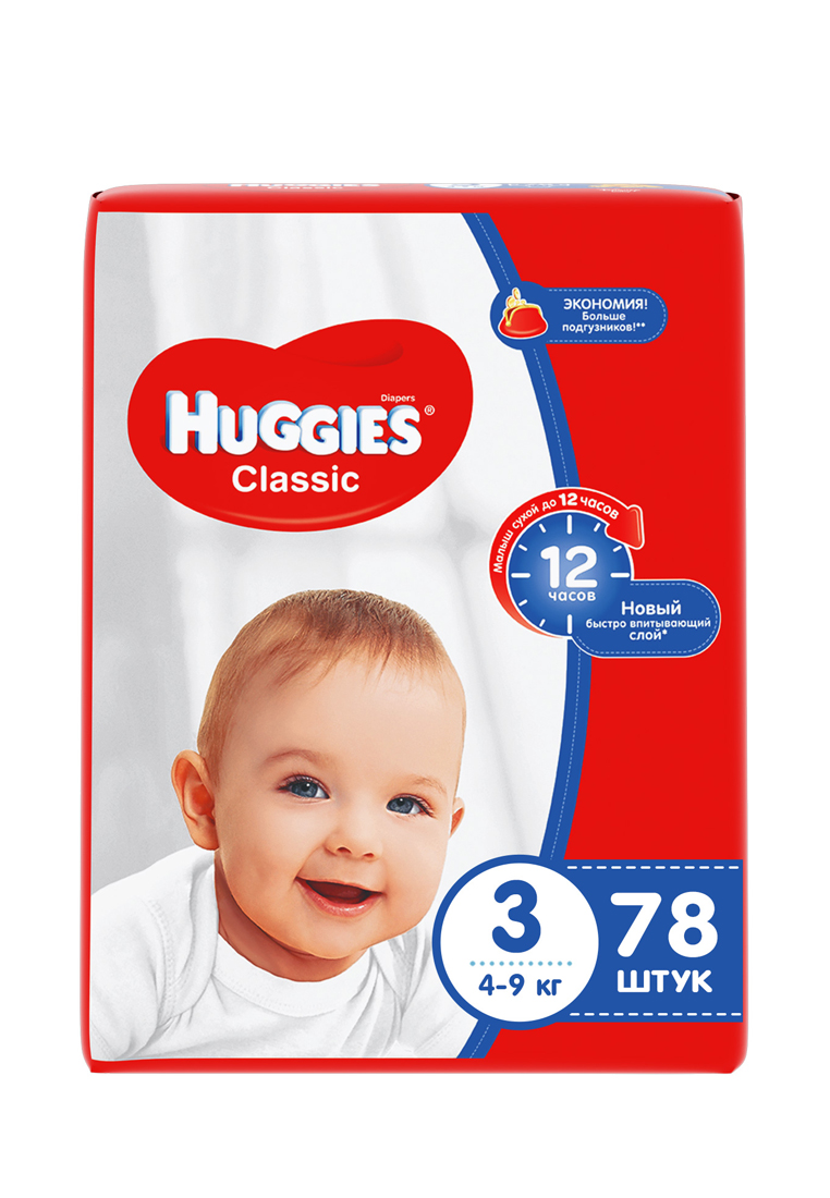 Подгузники Huggies Classic, 3 (4-9 кг), 78 шт. 73946922