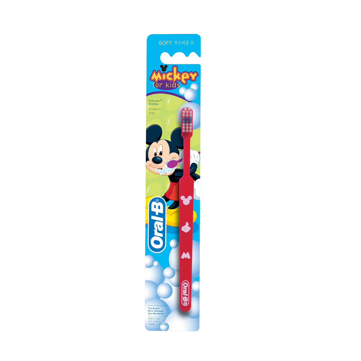 Зубная щетка Mickey for Kids 20 мягкая 1шт 74644486 вид 2