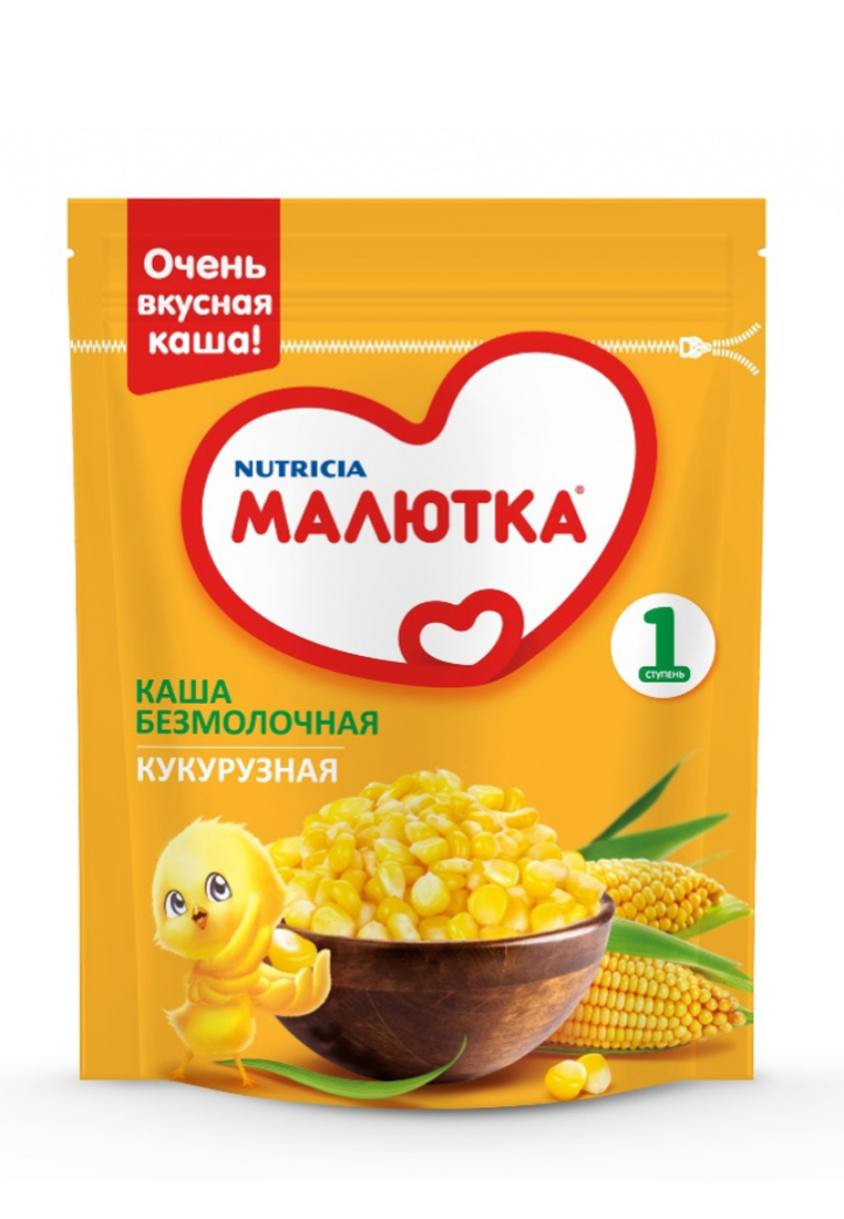 Малютка каша молочная рисовая 250г