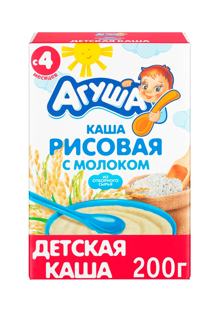 Каши для детского питания агуша