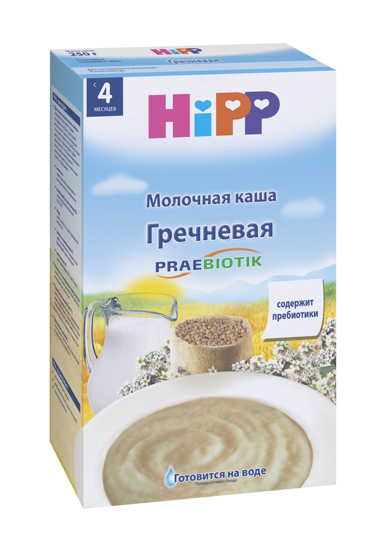 Каша из цельного риса с фруктами hipp