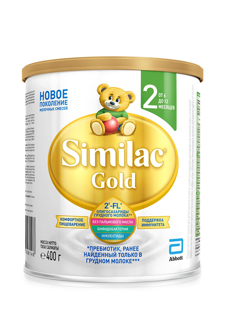 Cмесь молочная Similac Gold 2 от 6 мес. 400 г 78404010