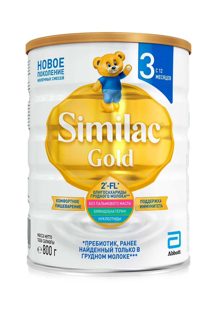 Детское молочко Similac Gold 3 с 12 мес. 800 г 78504020