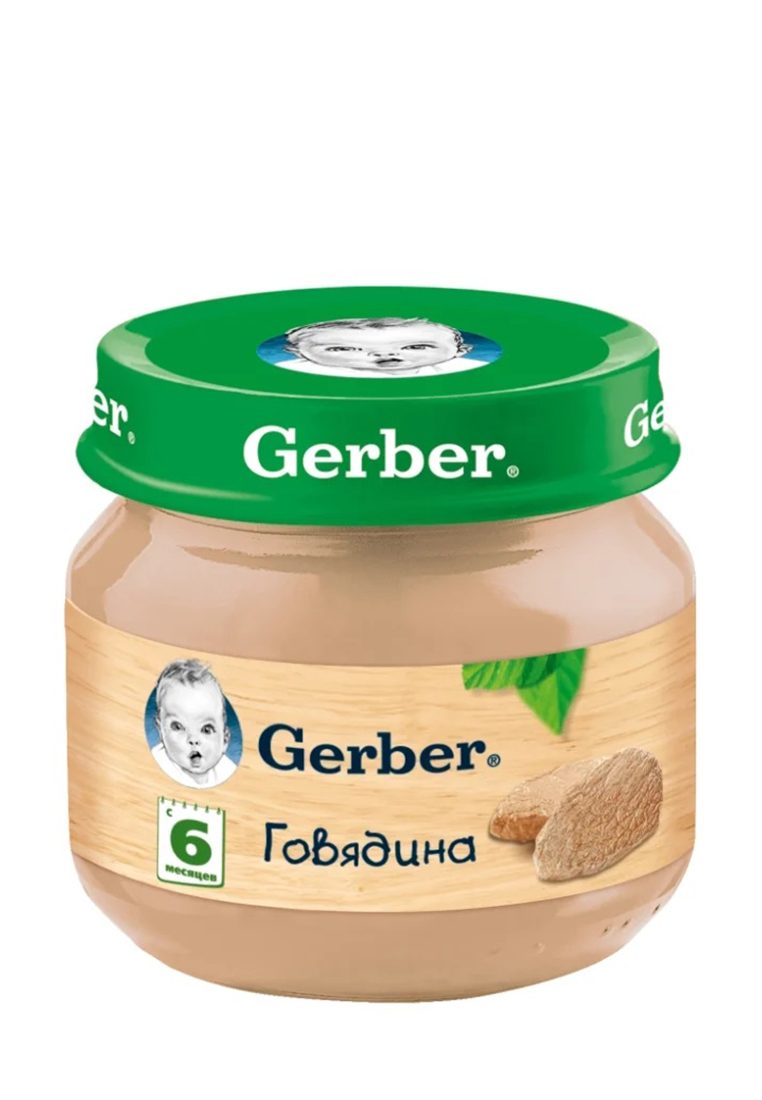 Пюре Gerber Говядина с 6 мес. 80 г 79112200