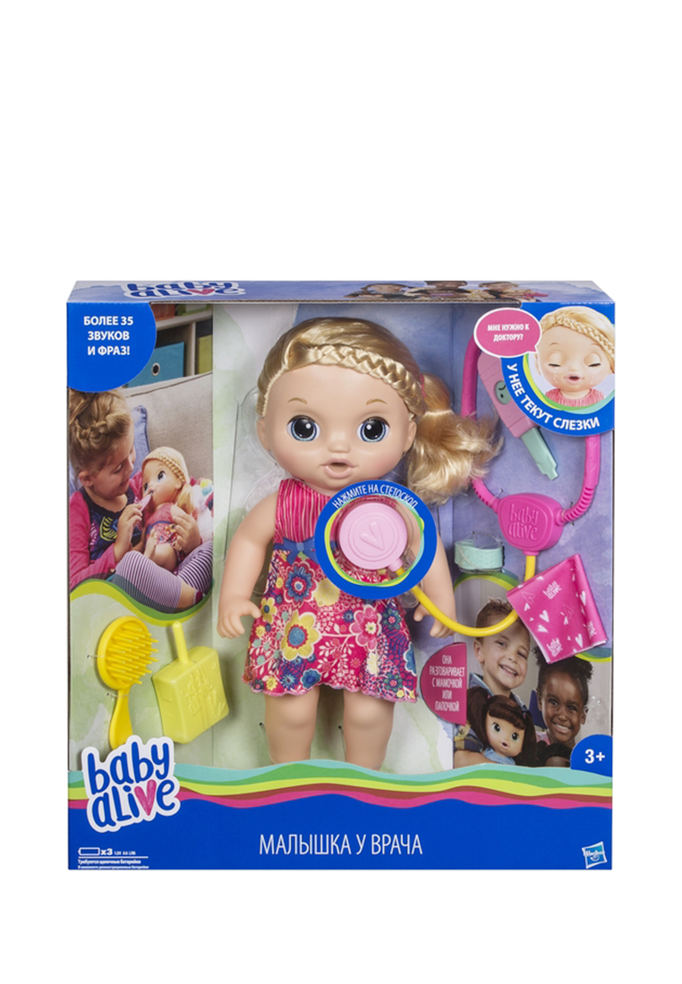 Кукла BABY ALIVE Малышка у врача Блонди. C0957 92105120