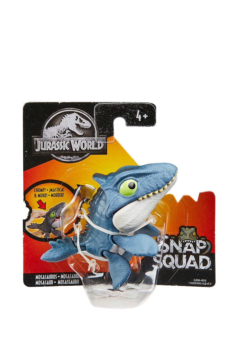 Jurassic World® Цепляющиеся мини-динозаврики в ассортименте 98207150 вид 4