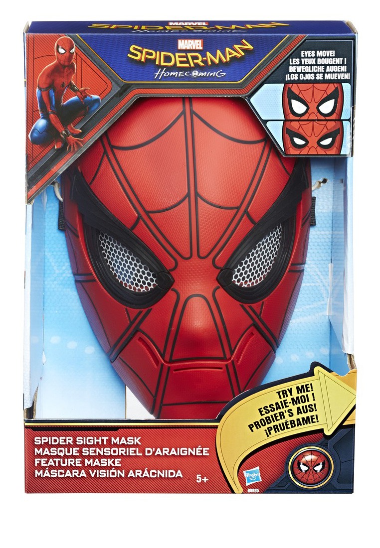 Хасбро - SPIDER-MAN Интерактивная маска Человека-паука 98220790 вид 2