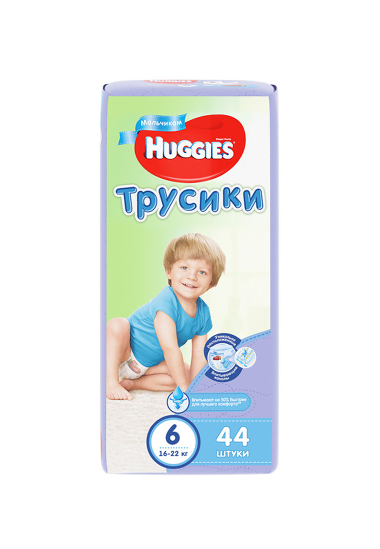 Трусики Huggies мальчики, 6 (16-22 кг), 44 шт. a1105000