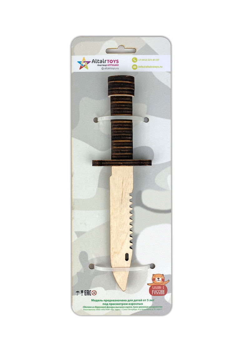 Игрушка деревянный нож y1009000