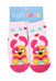 Носки детские для девочек 17373545 цвет розовый