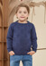 Пуловер детский для мальчиков 18907030