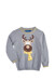 Пуловер детский для мальчиков 18907170