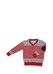 Пуловер детский для мальчиков 18917119