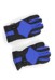 Перчатки детские для мальчиков 22678034 цвет черный, синий