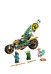 LEGO Ninjago 71745 Мотоцикл Ллойда для джунглей 36201800 фото 2