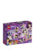 LEGO Friends 41342 Роскошная комната Эммы 36205050 фото 2