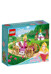 LEGO Disney Princess 43173 Королевская карета Авроры 36207820
