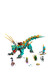LEGO Ninjago 71746 Дракон из джунглей 36209140 фото 2