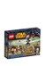 LEGO Star Wars 75036 Воины Утапау™ 36244339