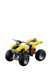 LEGO Creator 31022 Квадроцикл 36244347 фото 3