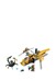 Игрушка Легенды Чимы Двухроторный вертолёт Лавертуса 36252475 фото 2