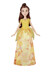 Хасбро - Классическая модная кукла Принцесса  В ассорт 37021030 фото 4
