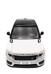 Машина на Р/У LAND ROVER Range Rover Sport 1:10 с аккум. 28810 41407010 фото 2