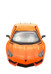Машина на Р/У Lamborghini Aventador LP700-4 1:14 с аккум. 28614 41407020 фото 2