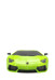Машина на Р/У Lamborghini Aventador 1:24 на бат. 28624M 41407100 фото 2